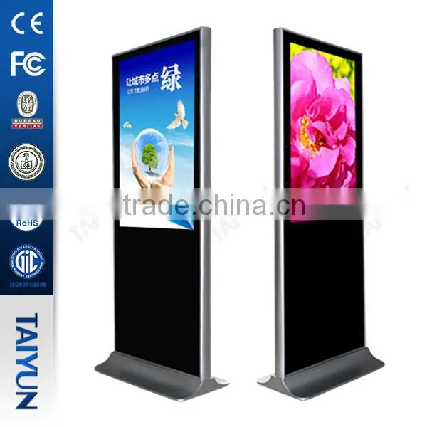 42" Information IR Touch Kiosk Ad LCD Monitor