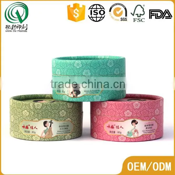Cute Printed Customized Bio-degradable Sweet Round Paper Box for Candle Packaging