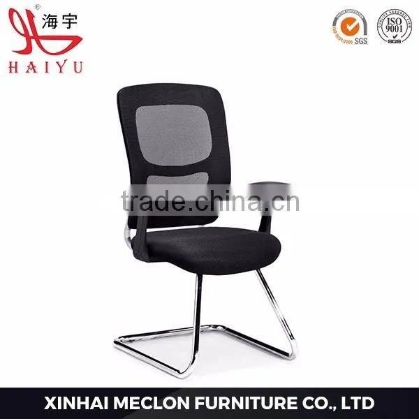 A77 High Back Ergonomic Chair Mesh Chair photo-6