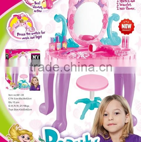 Toys Vanity Play Set Beauty Dressing Table Mirror With Light and Music