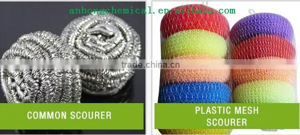SS410 Spiral Scourer From China