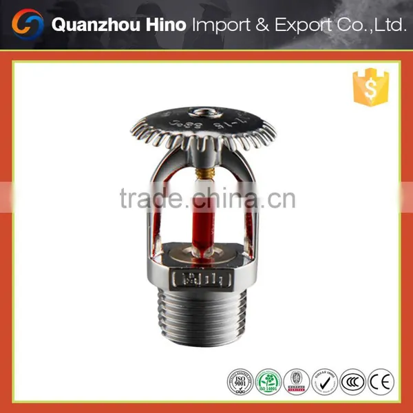 Fire Fighting Equipment of Fire Sprinkler photo-2