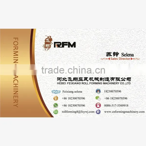 Carbon Steel High-frequency Welded Pipe Mill photo-6