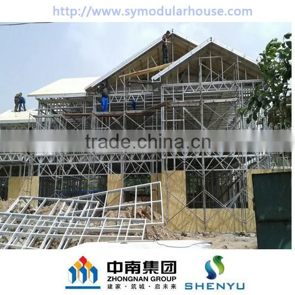 the Prefab House photo-2