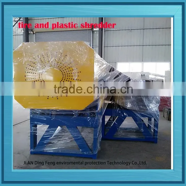 Ji'an Latest Technology Shaft Shredder Blades and Plastic photo-5