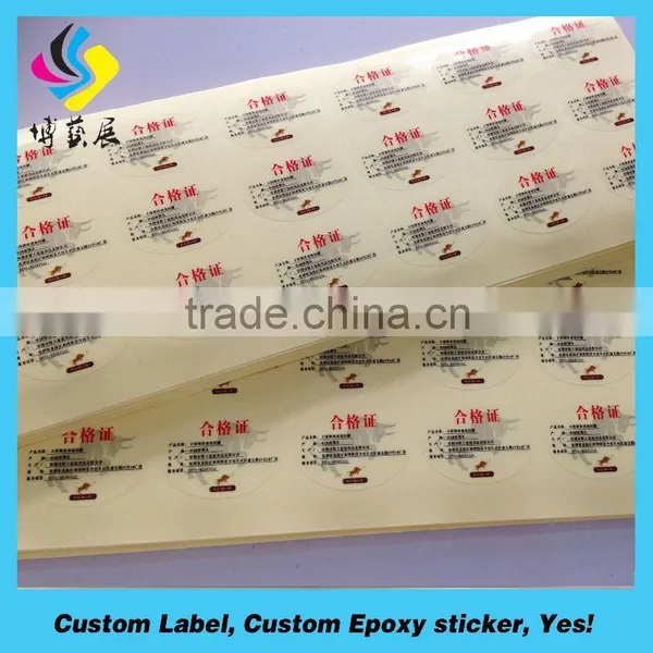 Excellent Quality Hotsell New Clear Sticker of Cash Register photo-4