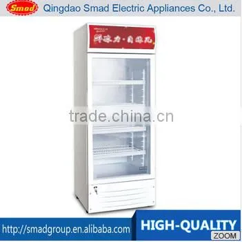 Transparent Glass Door Upright Supermarket Showcase Display Refrigerator photo-2