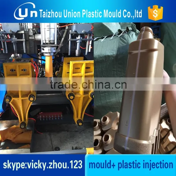 High Quality Plastic Blow Molding Machine Extrusion Machine photo-5