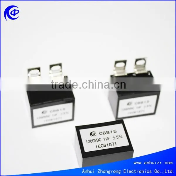 Industrial Equipment Capacitors photo-2