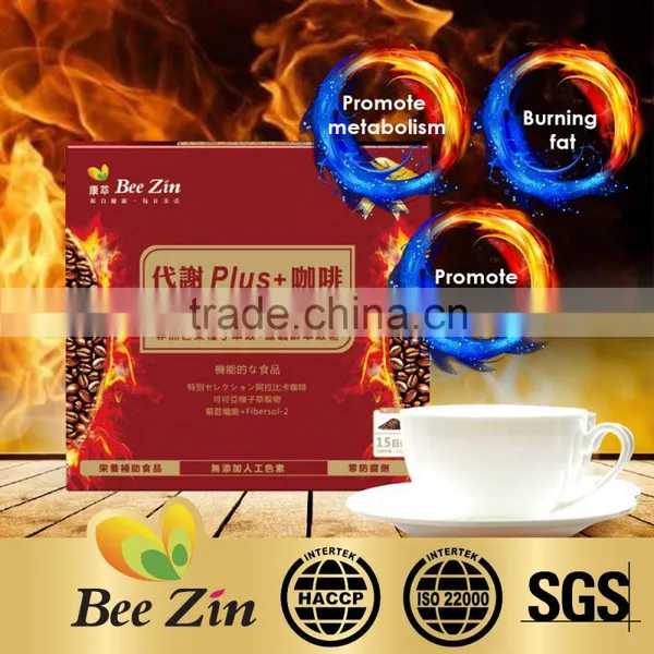 Beezin Green Coffee Bean Metabolism Slimming Coffee photo-3