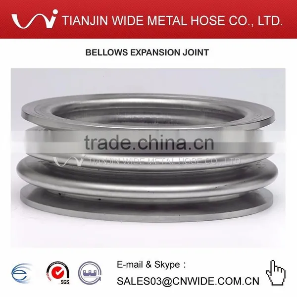BELLOWS CONNECTOR EXPANSION JOINT for Gas Engine photo-2