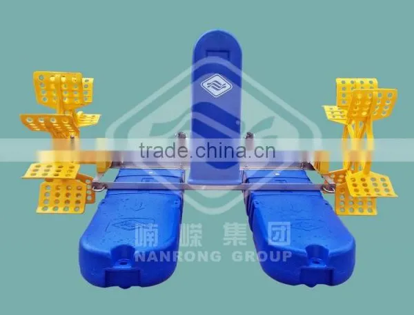 HOT SALES Prawn Pond Aerator Floating Surface Paddle Wheel Aerator Shrimp Pond Aerator photo-2