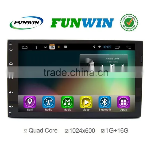 7 Inch Android Car Dvd For Universal Car Gps Navigation Touch Screen 2 Din Auto Car Audio Radio Player Support 3g & Wifi