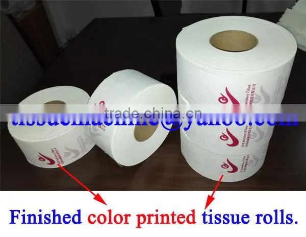 Centrepull Coreless 2200mm Embossing Color Printing Jumbo Roll Tissue Machine photo-4