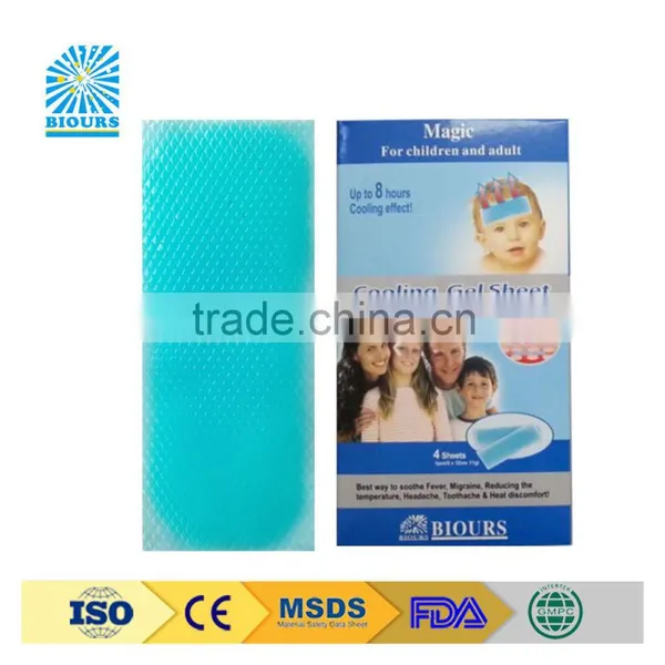 Baby & Adult Physical Care Fever Reducing Cooling Cool Gel Patch Pad Sheet CE FDA ISO Certifications Approved photo-3