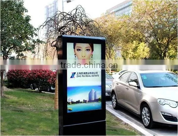 IP65 - 65inch 2500nites High Brightness Outdoor Advertising Media photo-6