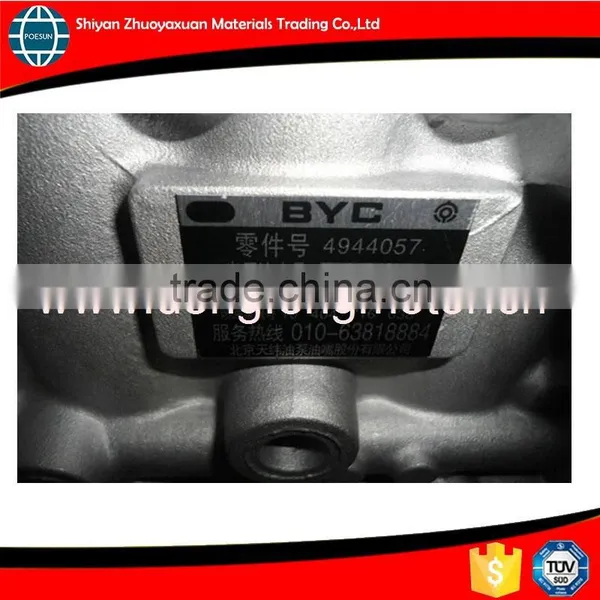 4944057 Diesel Fuel Injection Pump
