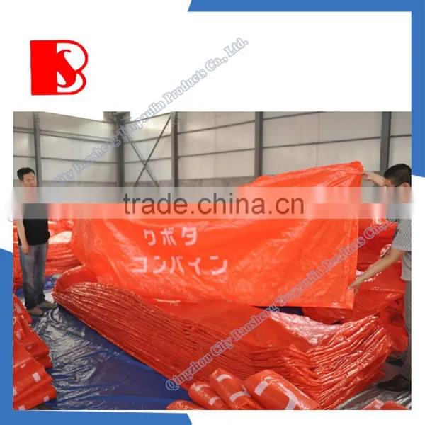 Waterproof China PE Tarpaulin Factory Hot Sale Truck Tarpaulin,Orange Red pe Tarpaulin, pe Tarpaulin Covers photo-3
