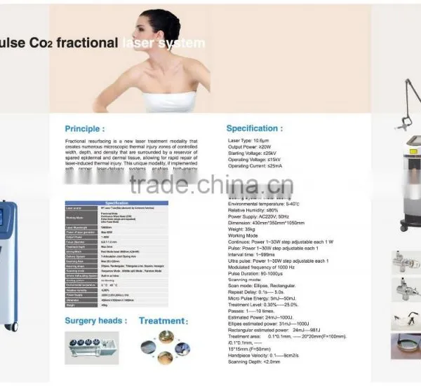 Sanhe America Coherent Imported Co2 Fractional Laser With Vaginal Tightening Laser on Sale photo-6