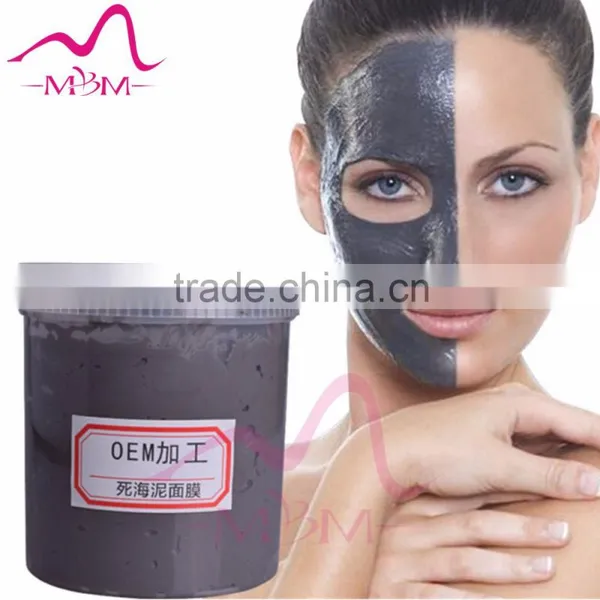 Black Dead Sea Skin Whitening Face Cream Mask for Women photo-4