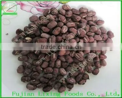 Health and High Quality Food FD Ormosia