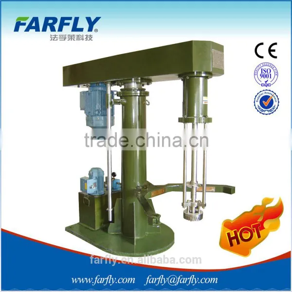 Vacuum Cream Emulisifier Mixer photo-3