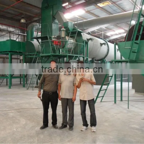 Fertilizer Vibrating Screen photo-3