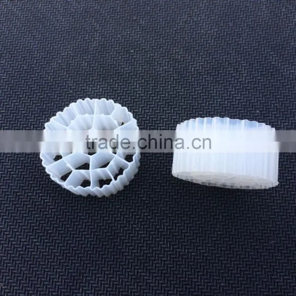 K3 Filter Media for for the Treatment of Water for Ponds Aquariums and Waste Water photo-2