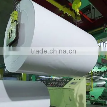 Tranlin Natural Offset Paper photo-3