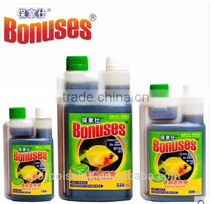 Black Water pH Stabilization Aquatic Plant Nutrition
