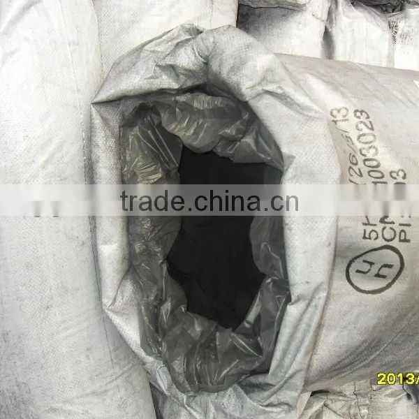 Hardwood Activated Carbon Powder Forl Incinerator Waste Gas Purification photo-3