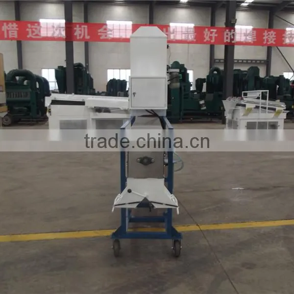 Wheat Seed Coating Machine photo-5