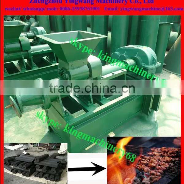 Coal Dust Briquette Machine