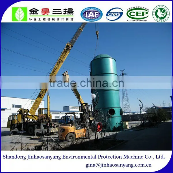 STD Type Ammonia Nitrogen Stripping and Absorbing Tower for Waste Water Treatment photo-4