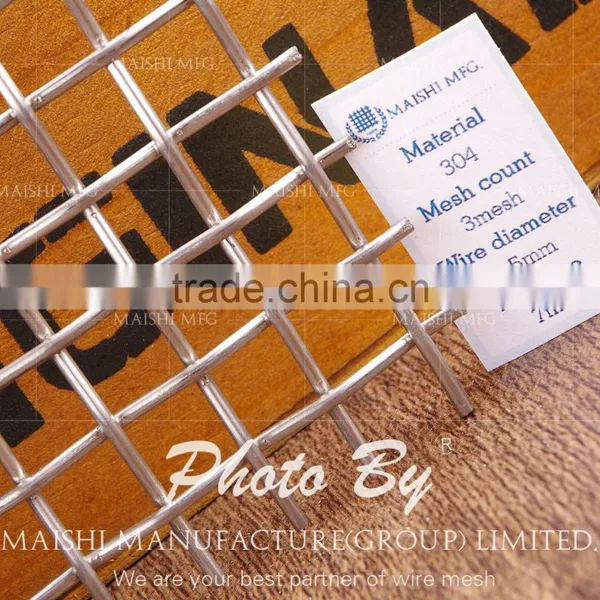 304 Filter Wire Cloth photo-5