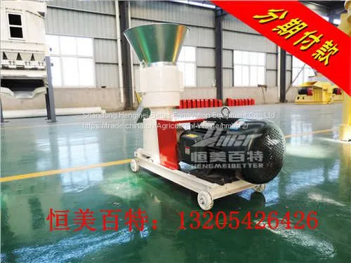 Best-selling Flat Die Pelletizer ZLPM120 photo-2