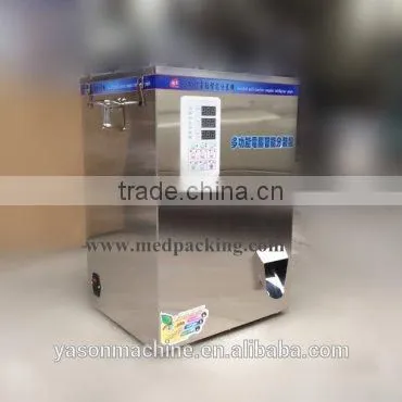 2-100g Tea or Herb Filling Machine With Spiral Feeding photo-2