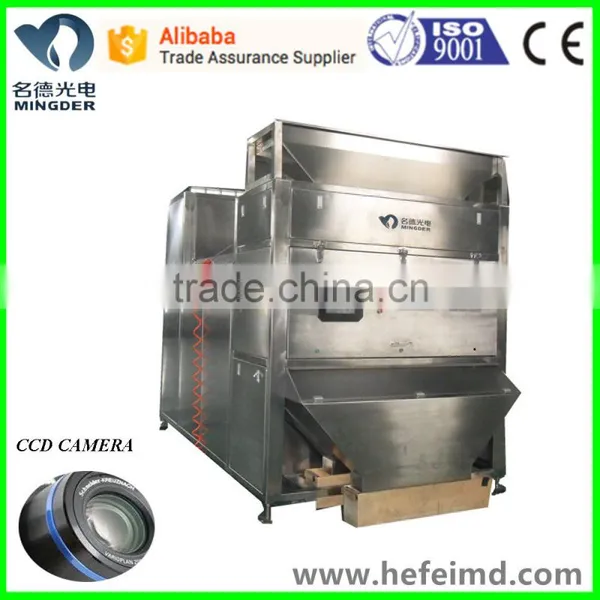Plastic Pellets Grading Machine, Ccd Color Sorter Machine