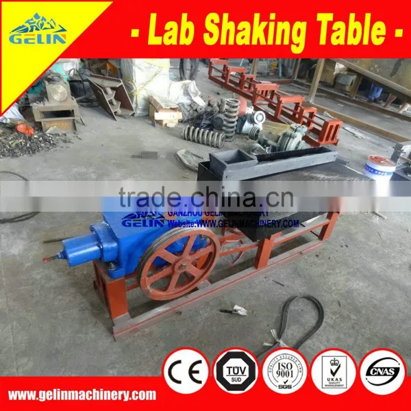 China Gold Ore Labaoratory Equipment photo-5
