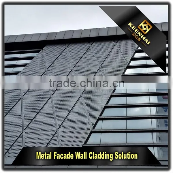 Architectural Laser Cutting Aluminium Perforated Facade Panel for Decor photo-4