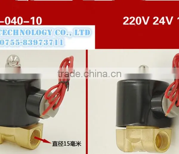 Gas Water Pneumatic Electric Solenoid Valve Water Air 2W160-15 2W025-08 2W250-25 photo-4