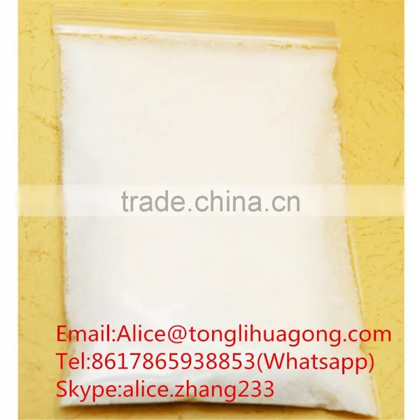 Hottest Special Chemical for Oil Field Auxiliary Anionic Polyacrylamide photo-3
