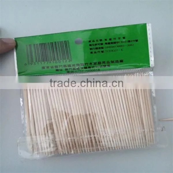 Top Qualaty Chinese Bamboo Different Kinds of Toothpicks photo-2