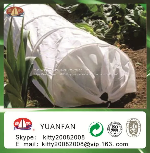17gsm, uv Resistant Fabric/ Agriculture Non-woven Fabric photo-2