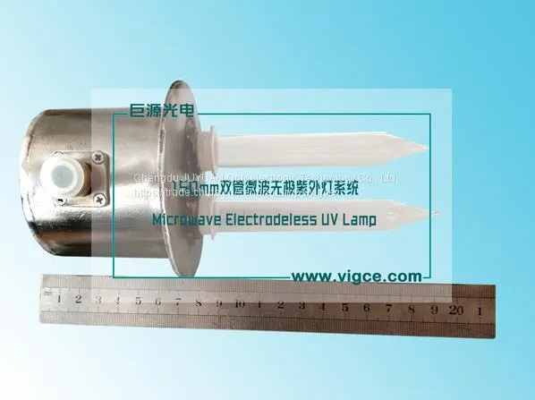 Double Tube Microwave Electrodeless UV Lamp photo-4