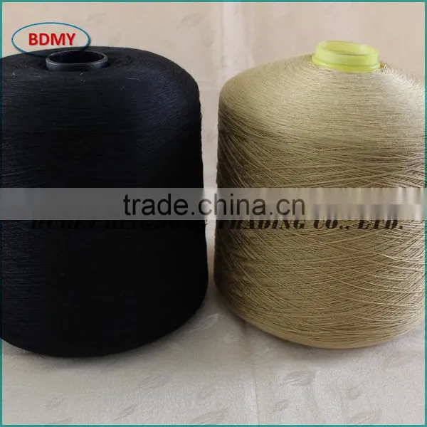 High Quality Ring Spun Polyester Yarn 20S/3, FOB Wuhan photo-4