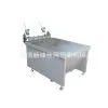 Self-adhesive Printing Platform photo-2