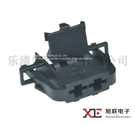 5 Way Female Male Automotive Electrical Connectors for 1j0972755 photo-3