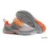 2012 New Nike King Air Presto Men's Running Shoes