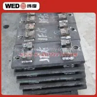 Railway Base Tie Plate